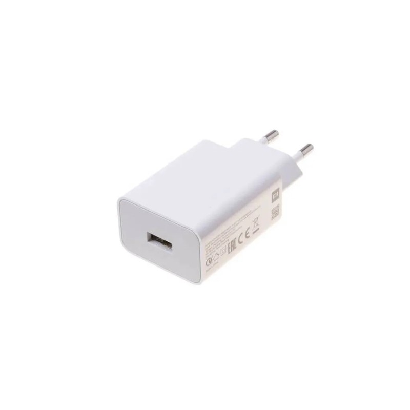 Xiaomi 22.5W adapter (Type-A) - glava