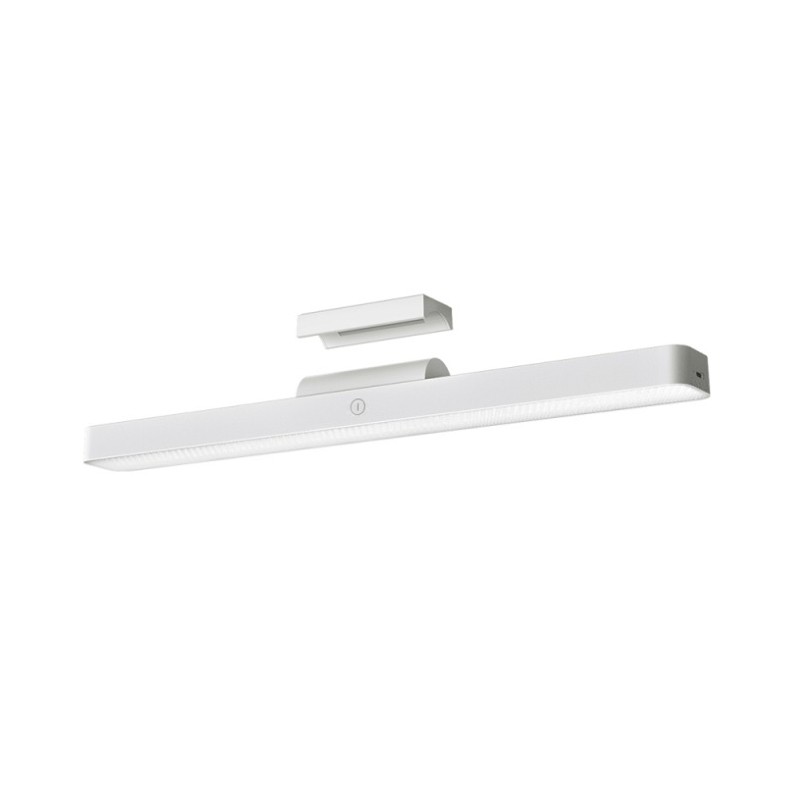 Xiaomi lampa magnetna za citanje