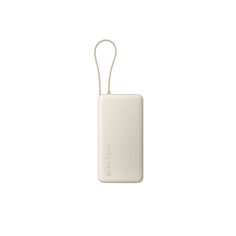 Power Bank Xiaomi 20000mAh 67W (integrisani kabal) Tan
