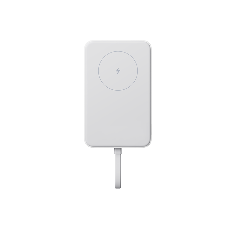 Xiaomi 33W Magnetic Power Bank 10000 mAh (integrisani kabal) White
