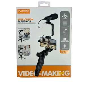 PLOKAMA VIDEO KIT