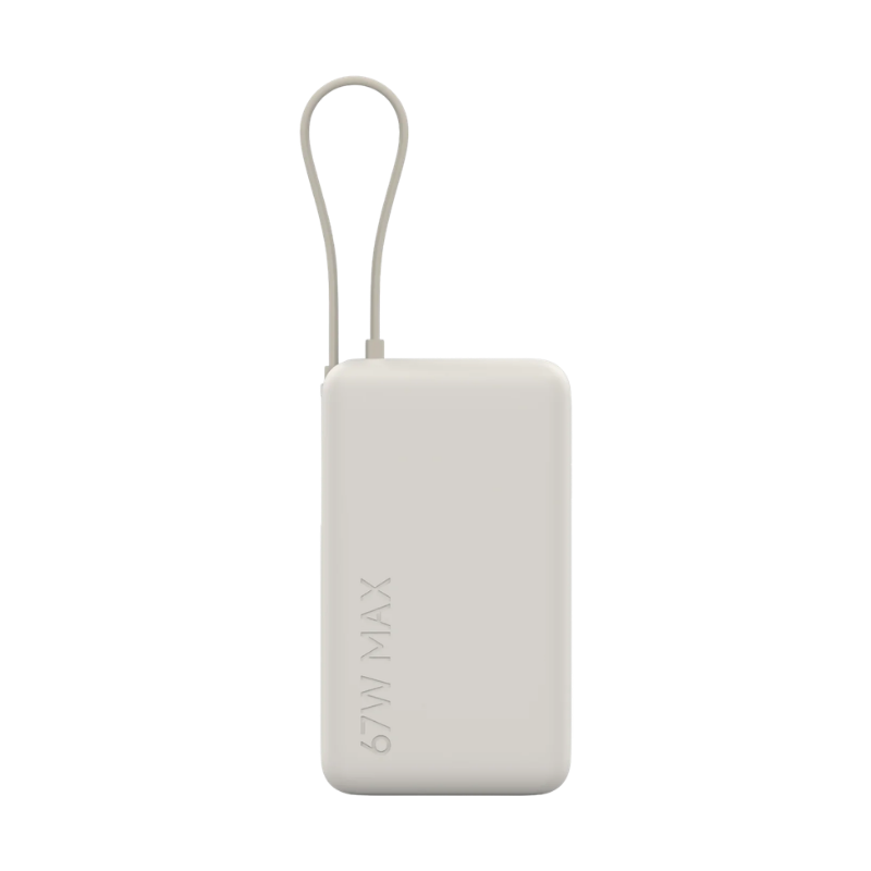 Power Bank Xiaomi 10000mAh 67W (integrisani kabal) Tan
