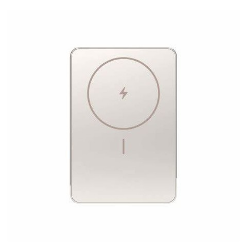 Xiaomi Super Slim Magnetic Power Bank 5000 Gold